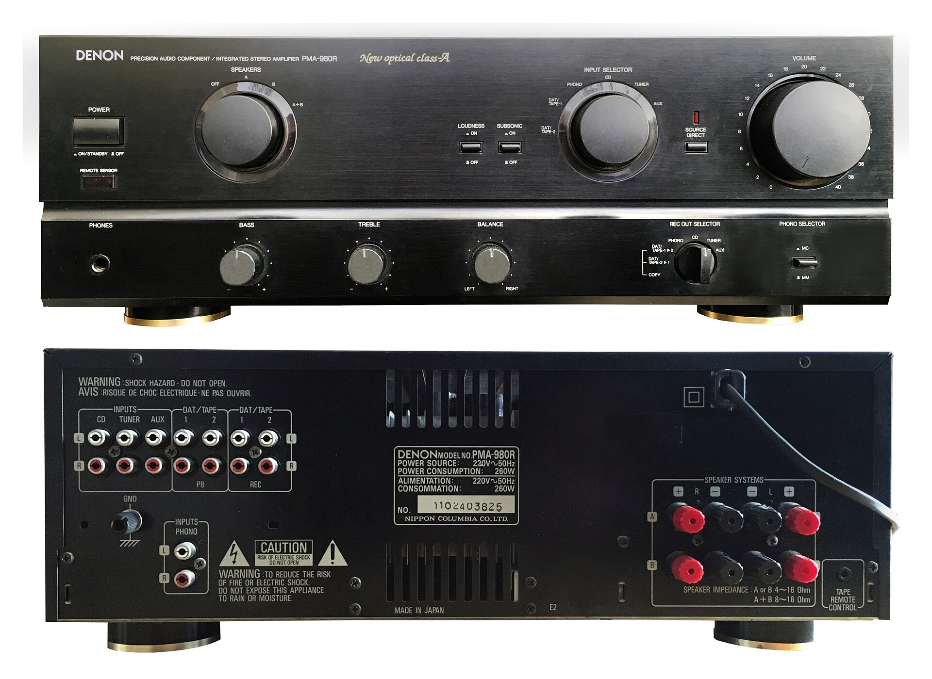Denon PMA-980R