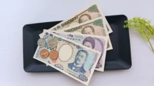 査定後のお支払い