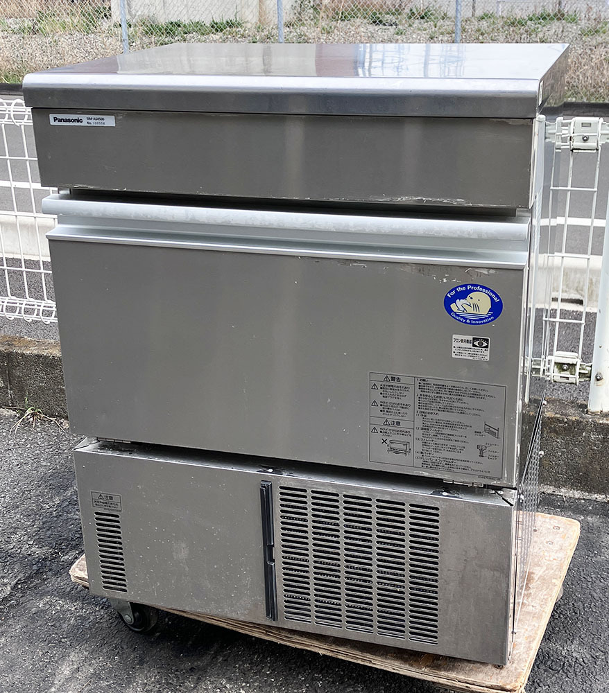 製氷機