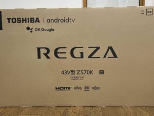 テレビ