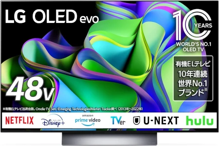 LGのテレビ　オーレッド