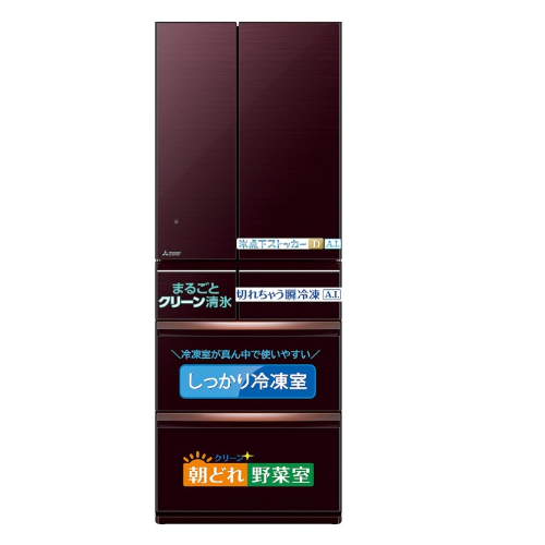 三菱電機MITSUBISHI