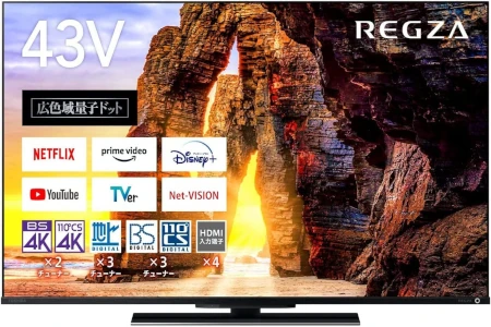 TVSのテレビ　レグザ