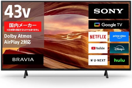 sonyのテレビ　ブラビア