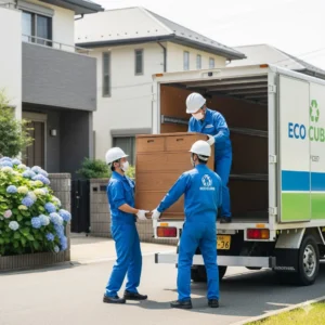 不用品回収 積み込み作業