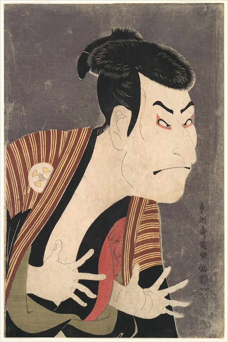 浮世絵・版画 木版画の買取